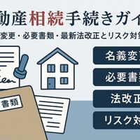 画像2811