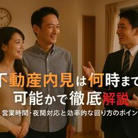 画像2844