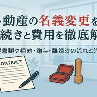 画像2864