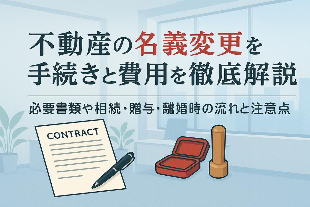 画像2864