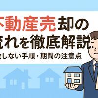 画像2906