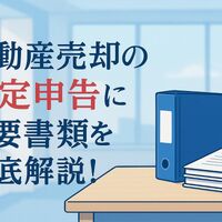 画像2982