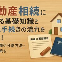 画像3158
