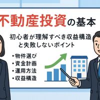 画像3180