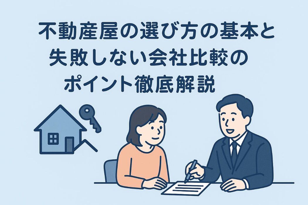 画像3200