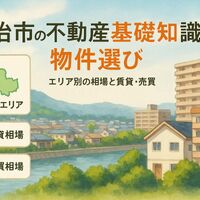 画像3220