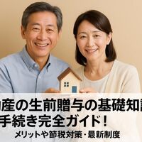 画像3470