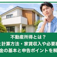 画像4893