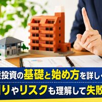 画像5408