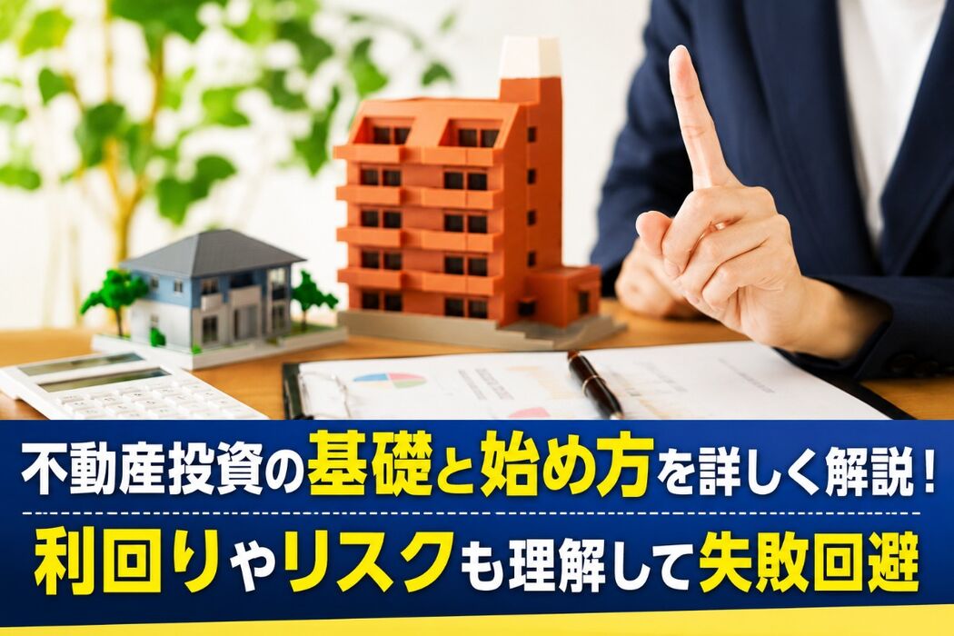 画像5408