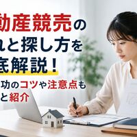 画像5423