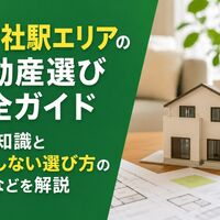 画像5425