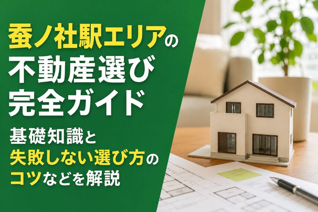 画像5425