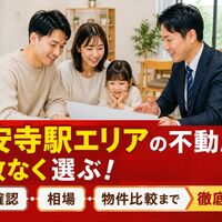 画像5501