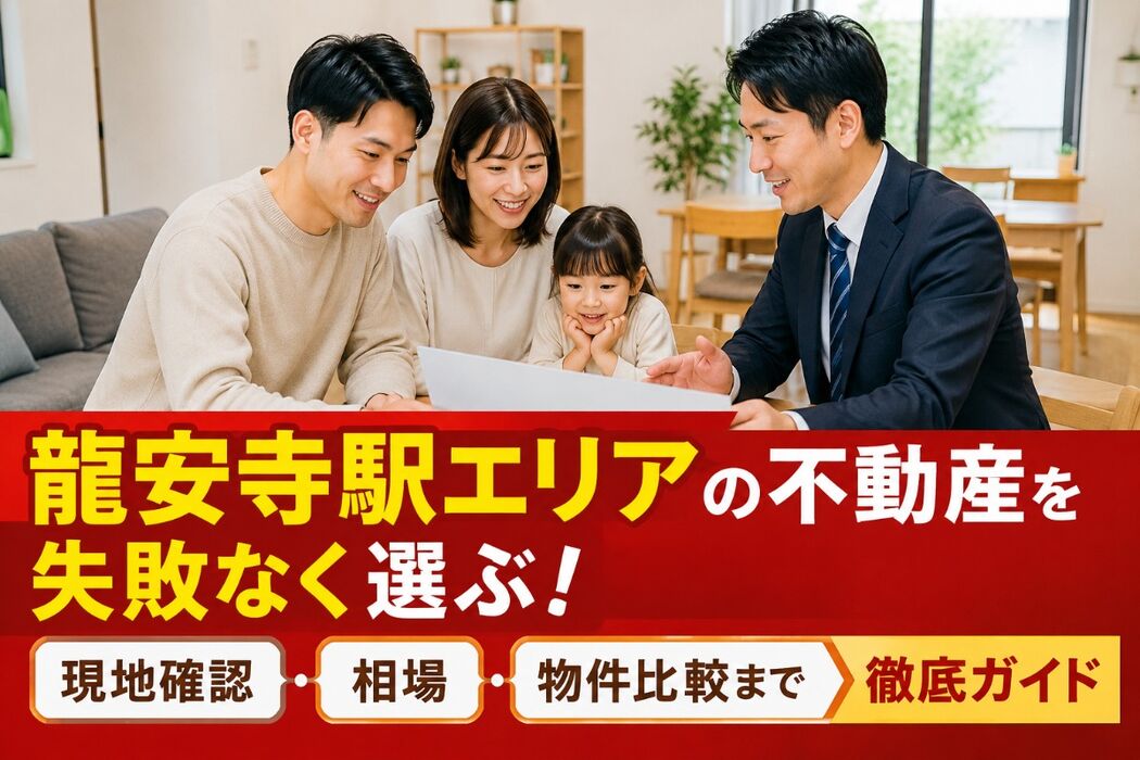 画像5501