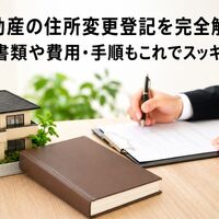 画像5546