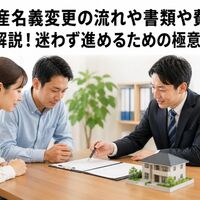 画像5596
