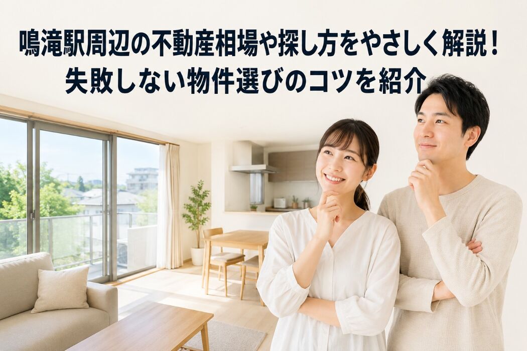 画像5630
