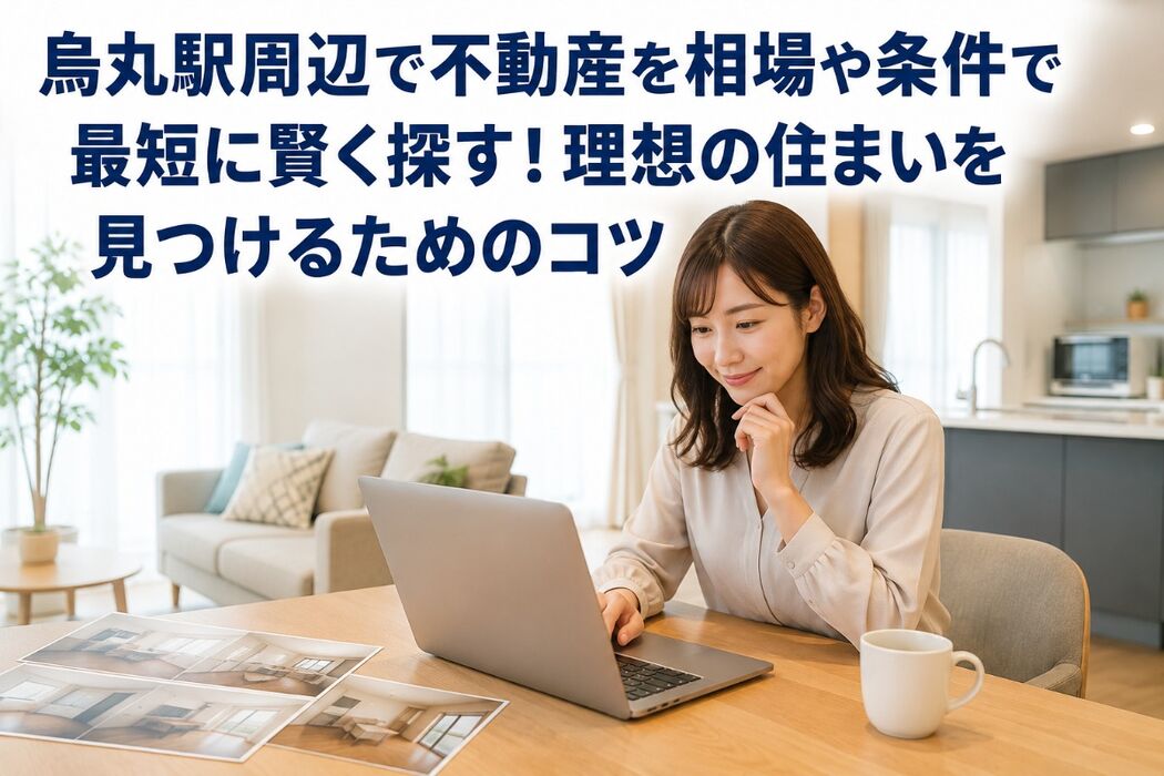 画像5706