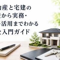 画像5748
