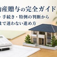 画像5768