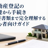 画像5818