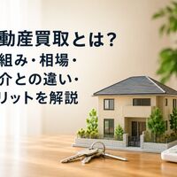 画像5820