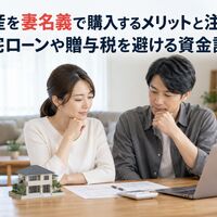 画像5837