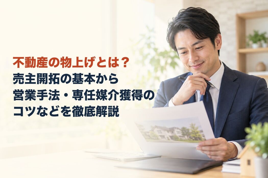 画像5838