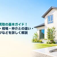 画像5840