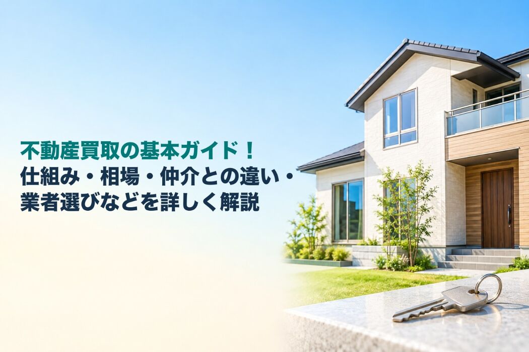 画像5840