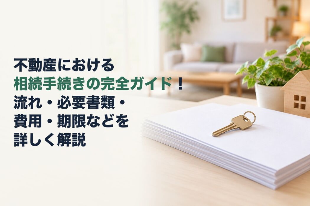 画像5857