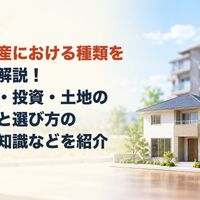 画像5858