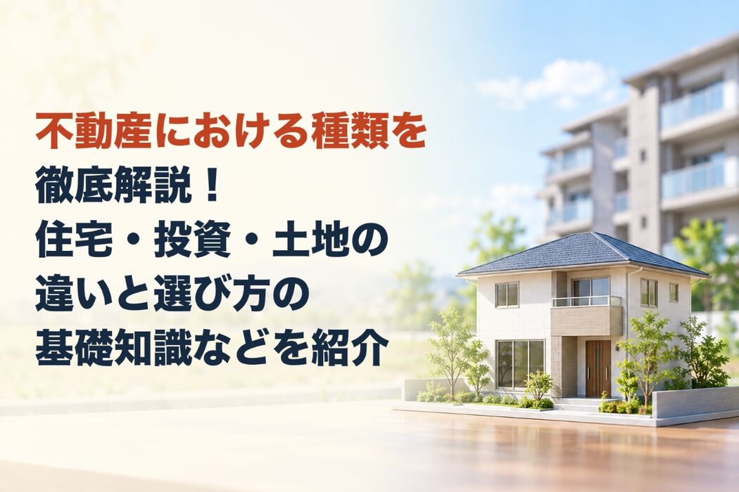 画像5858