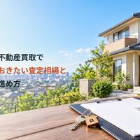 画像5876
