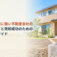 画像5892