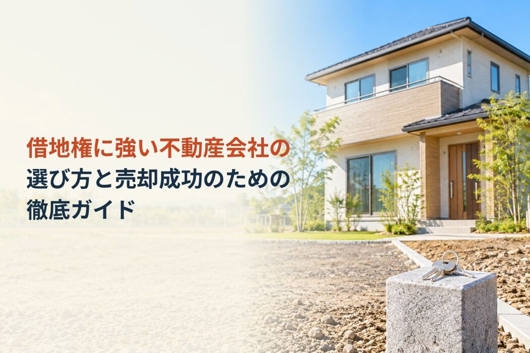 画像5892