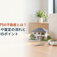 画像5908