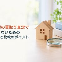 画像5926