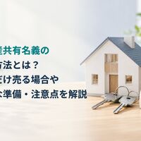 画像5943
