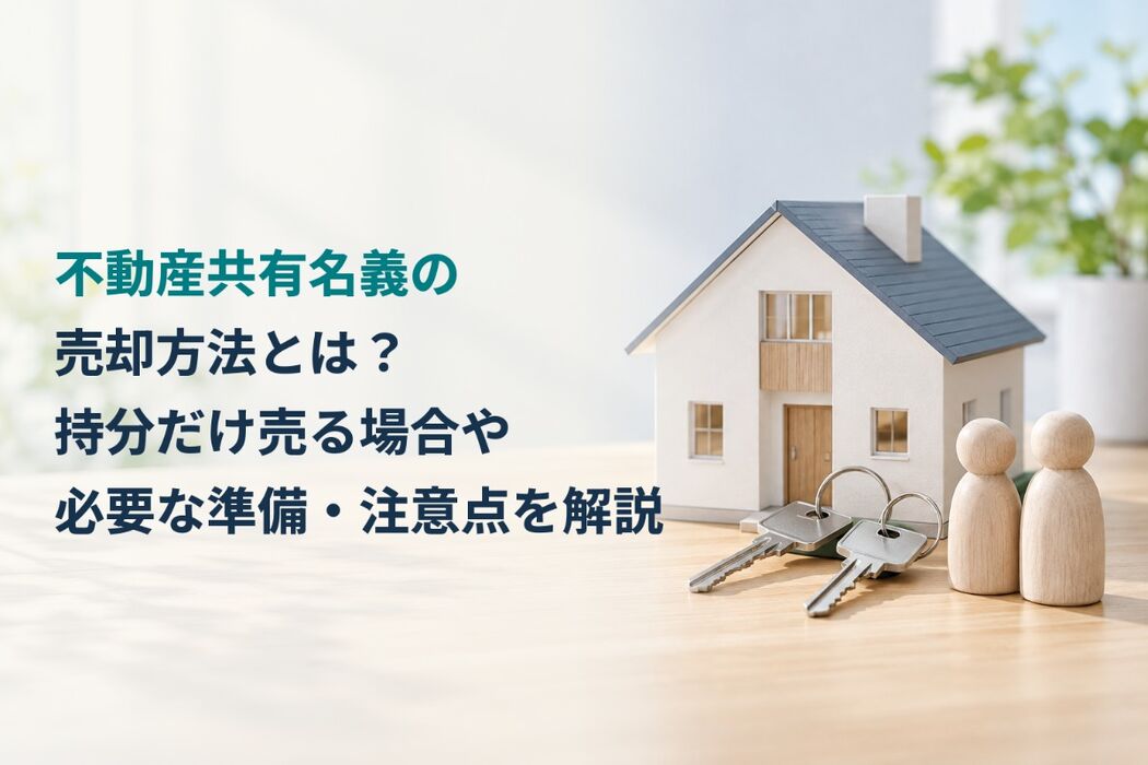 画像5943