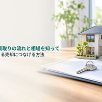 画像5959