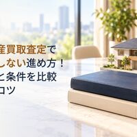 画像5975