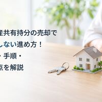 画像5991