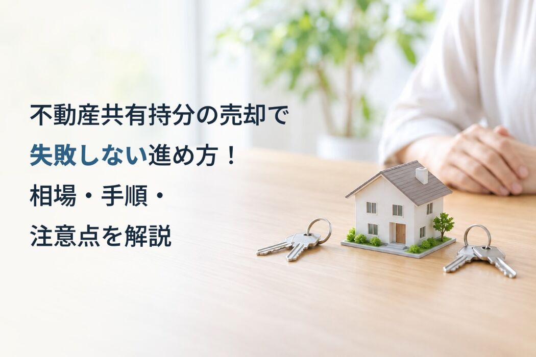 画像5991