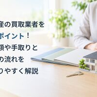 画像6007