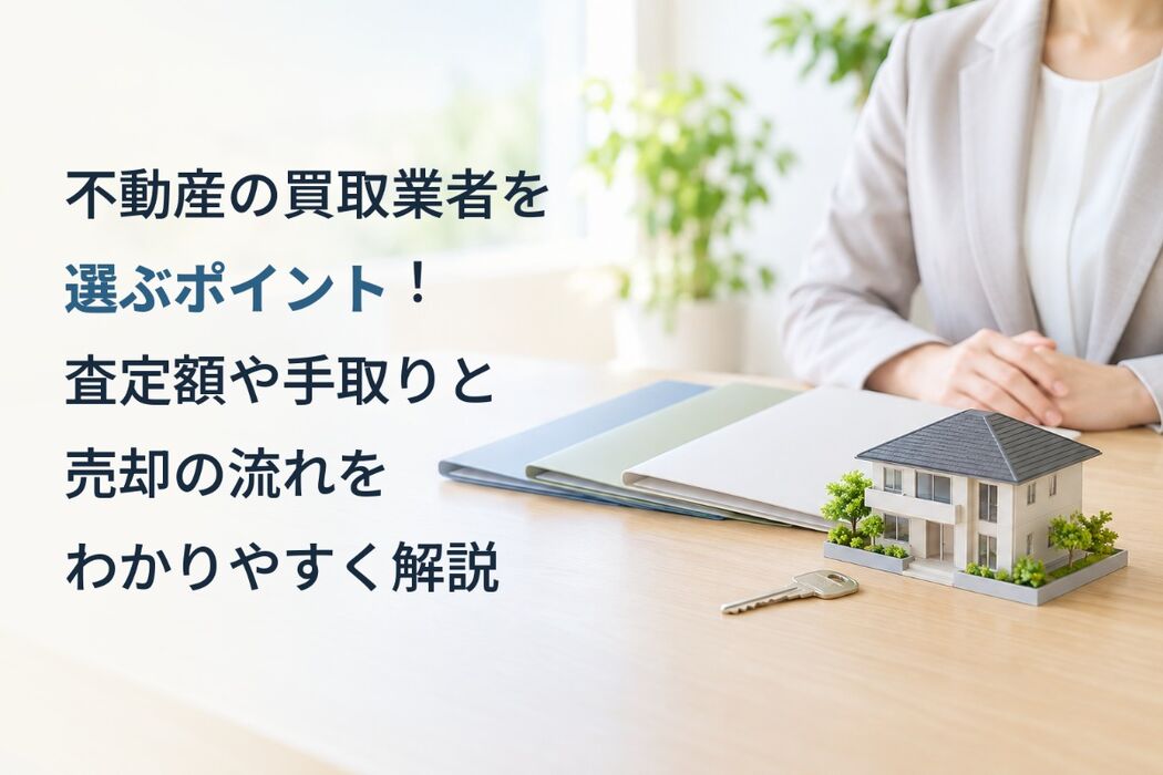 画像6007