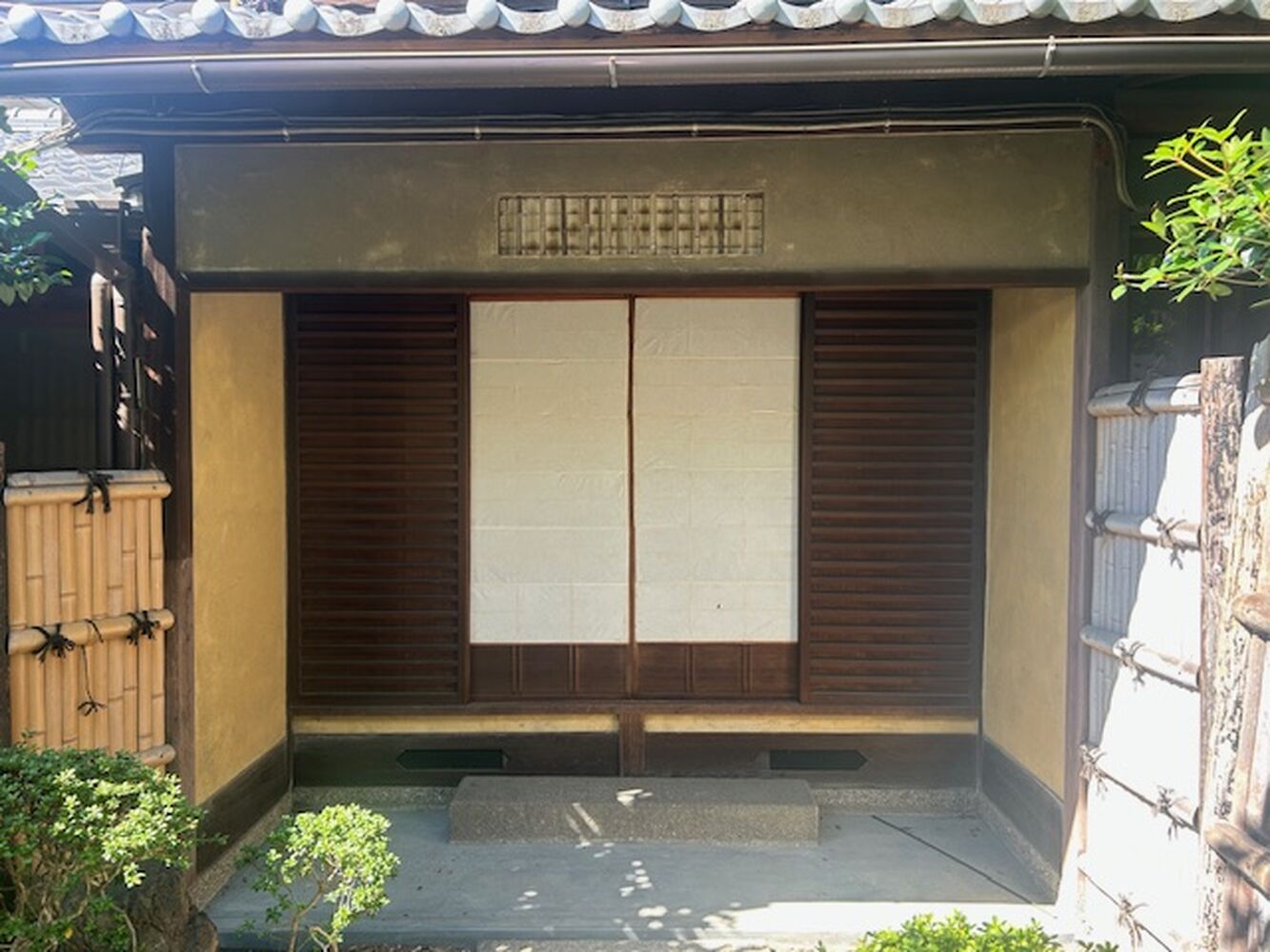 ブログ